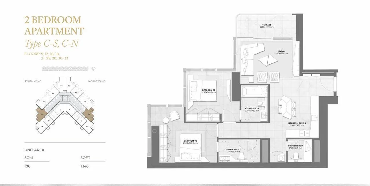 Serviced apartment 106 m² — Saudi Arabia
